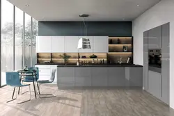 Kitchen Installation 